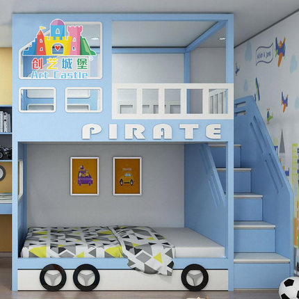创艺城堡实木儿童上下床定制汽车双层床多功能组合梯柜高低子母床