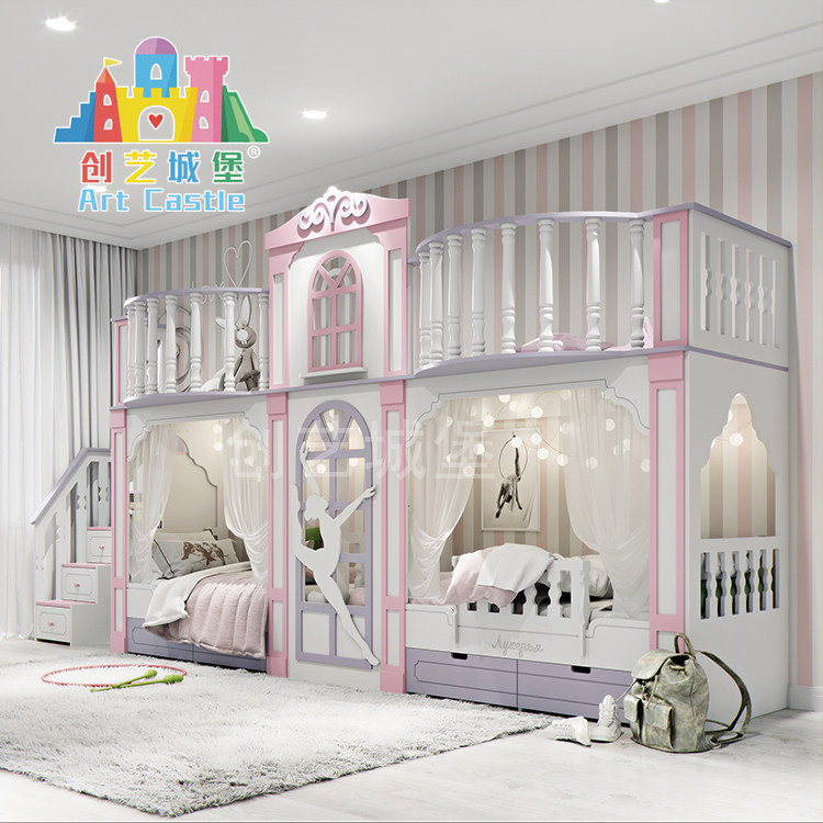 实木双层床儿童床上下床定制创意子母床高低床组合女孩木床多功能