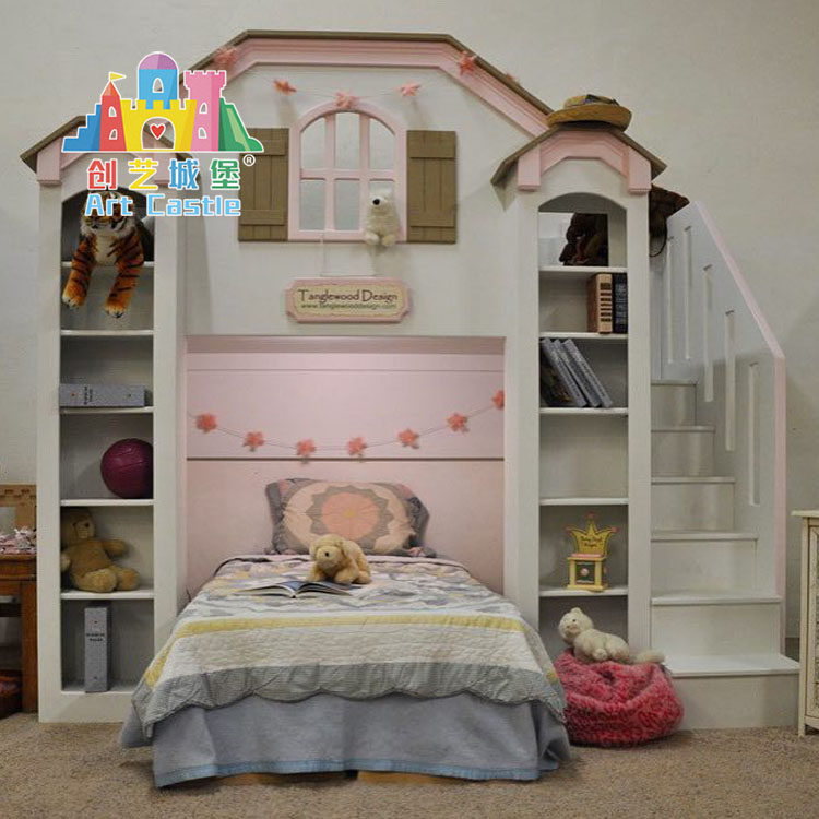 创艺城堡定制实木儿童床轻奢女孩上下床组合梯柜高低房子床双层床