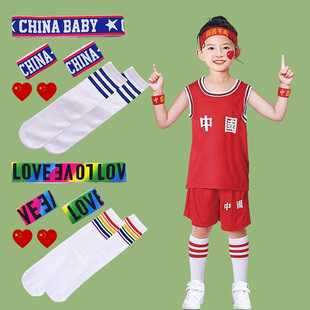 小学生广播体操头带手腕带套装儿童篮球操发带护腕头套表演头饰