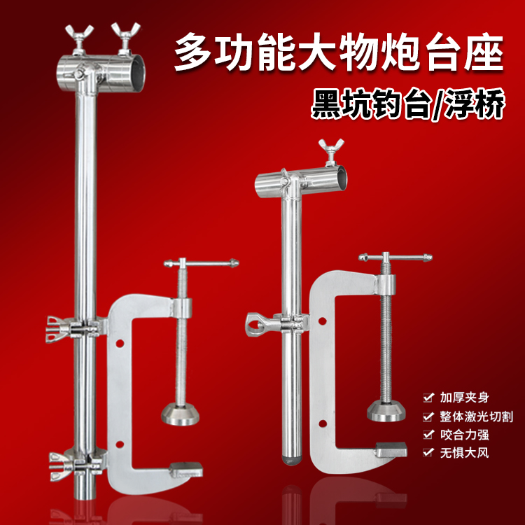 防风炮台大物炮台凯顺