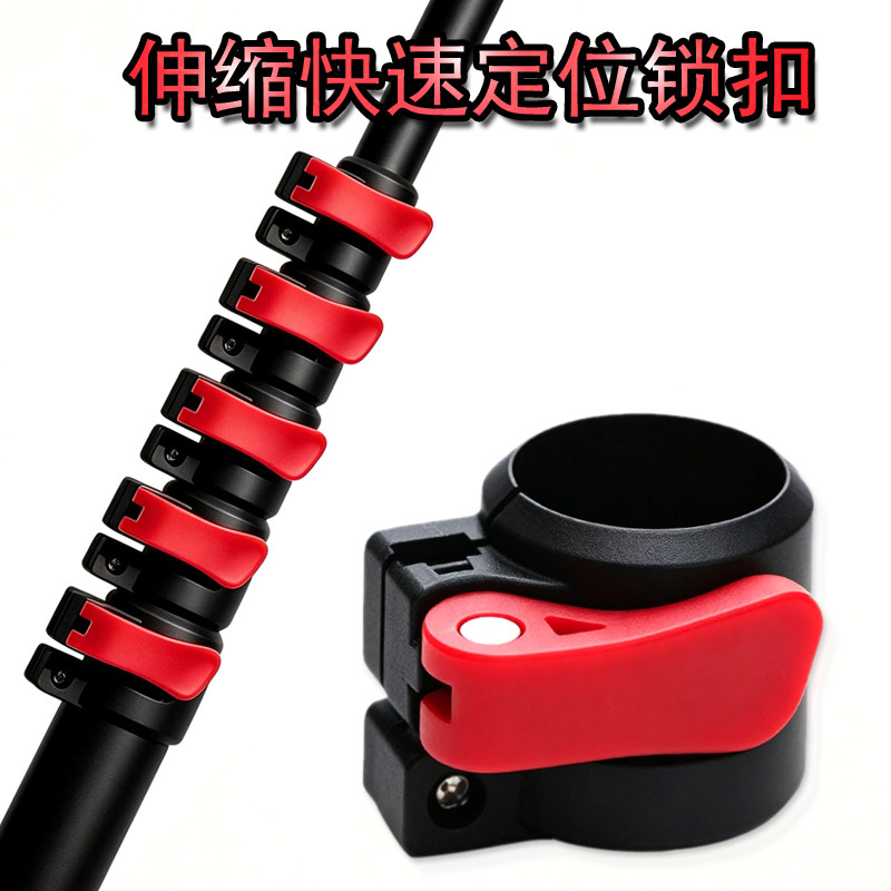 伸缩管尼龙定位锁扣不锈钢长杆龙门支架小配件自由定位锁杆器锁扣