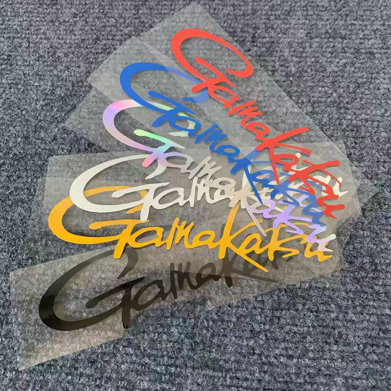 适用于伽玛卡兹gamakatsu路亚台钓防水钓鱼贴纸画LOGO