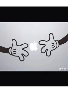 米奇抱抱 电脑贴纸 MacBook Air Pro Skin 个性定制艺术皮肤