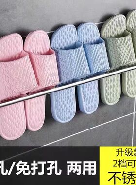 304不锈钢免打孔拖鞋架卫生间厕所简易鞋架 浴室拖鞋架收纳架