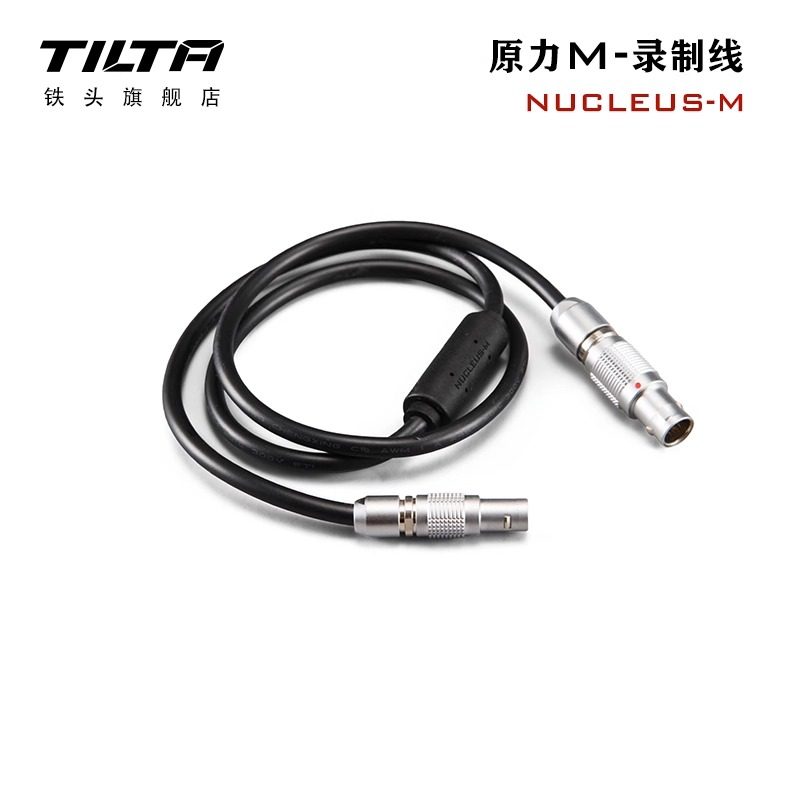 TILTA铁头 原力M无线跟焦器- RED \sony\ARRI\松下机器录制线