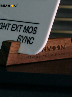 OPENMOON 胡桃木场记板展示底座场记板桌面支架展示收纳座一对2只