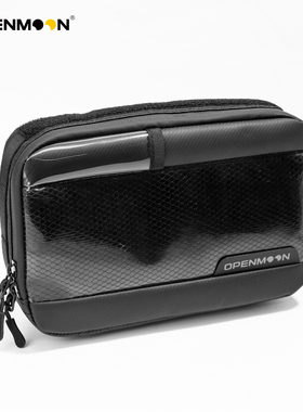 OPENMOON透明收纳包 摄影配件线材整理透明可视分层包中包防泼水