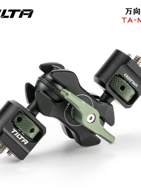 TILTA铁头 万向怪手 球头固定支架豌豆荚怪手监视器怪手魔术臂