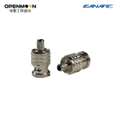 BCP BNC视频头 B4F 日本佳耐美 Canare