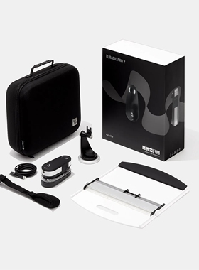 X-RITE爱色丽i1 Basic Pro3分光光度仪 校色仪专业色彩管理EO3BAS