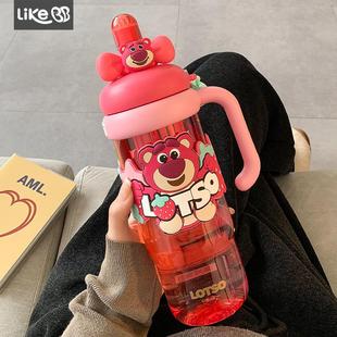 草莓熊巨无霸水杯女生高颜值大容量吸管茶仓把手夏天水壶塑料杯子