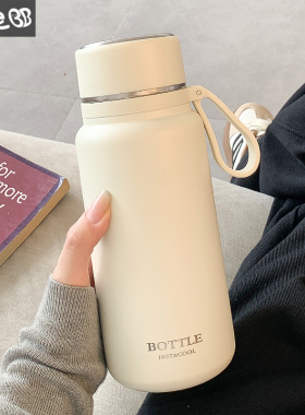 简约大容量保温水杯女新款2025带盖女士泡茶办公室不锈钢杯子男生