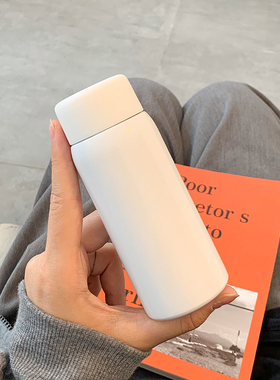 迷你小巧口袋杯子200ml男女士精致高级保温杯学生ins简约便携水杯