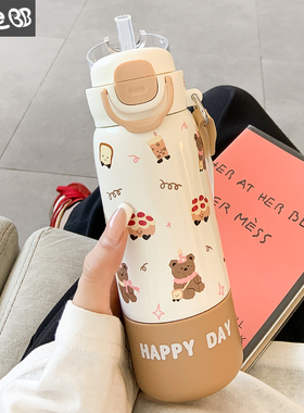 可爱保温杯女生吸管水杯女新款2025高颜值带盖喝水316不锈钢杯子