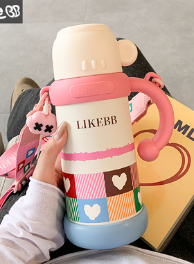 一杯三饮保温杯女生大容量水杯女新款2025带盖喝水高颜值泡茶杯子