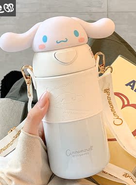 三丽鸥316保温杯女生高颜值吸管杯子可爱便携学生水杯女新款2025