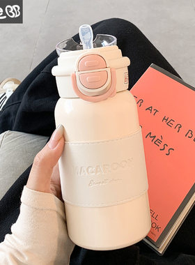 简约保温杯女生带吸管水杯女新款2025高颜值学生便携小巧女士杯子