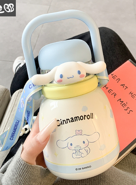 三丽鸥大肚保温杯女生大容量可爱高颜值三饮水杯新款2025学生杯子