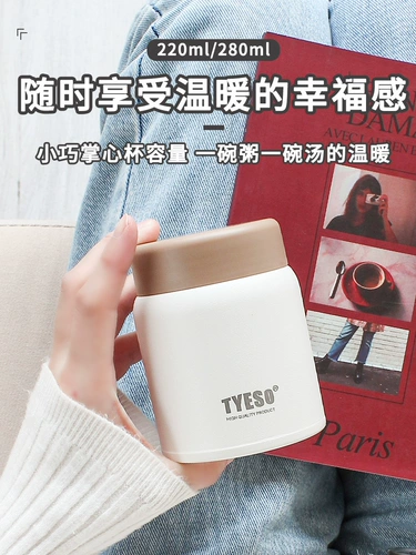 Маленький портативный стакан, маленькая матовая измерительная кружка, широкое горлышко, простой и элегантный дизайн, популярно в интернете