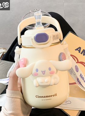 三丽鸥可爱保温杯女生高颜值带吸管水杯女新款2025大容量学生杯子