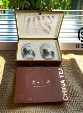 2026明前新茶君山毛尖陶瓷罐礼盒装耐泡鲜爽礼品茶湖南岳阳特产