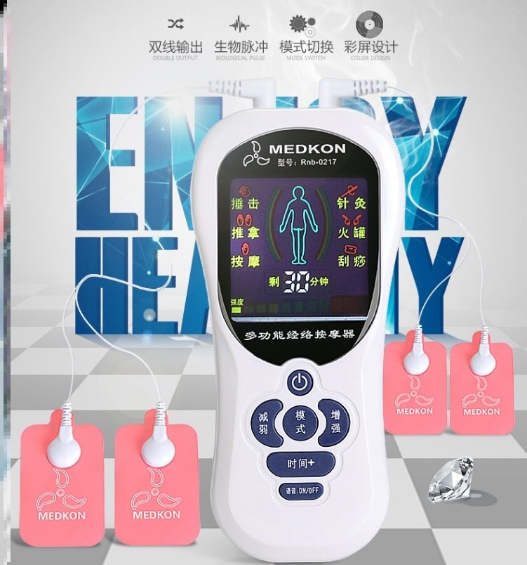 面瘫按摩器后遗症恢复脸部经络疏通全自动电疗脉冲穴位针灸按摩仪,个人护理/保健/按摩器材,MINI按摩器/按摩贴,淘宝优惠券,粉丝福利购,淘宝优惠卷