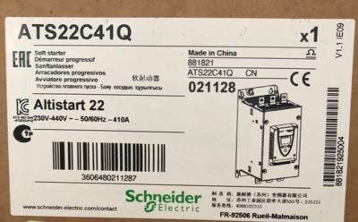 非实价议价议价施耐德软启动器ATS22C11Q C14QC17QC21Q C25QC32QC