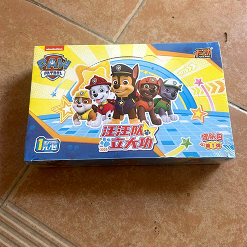 卡动正版汪汪队立大功团队作战卡牌捕捉勇敢瞬间