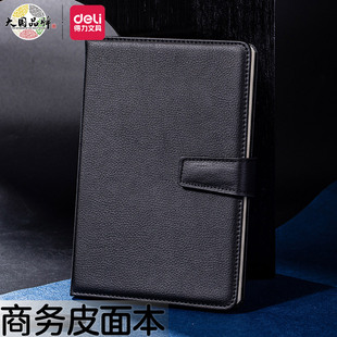 得力3301磁扣笔记本子记事本B5笔记本加厚a5商务计划本皮面记事本