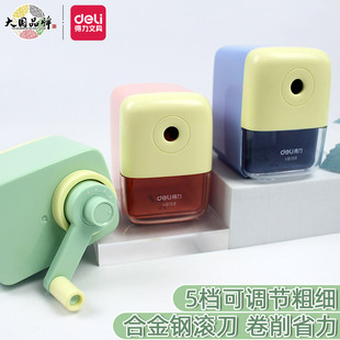 得力手摇削笔机粗细可调小学生用削笔刀自动进铅儿童削笔机VB158