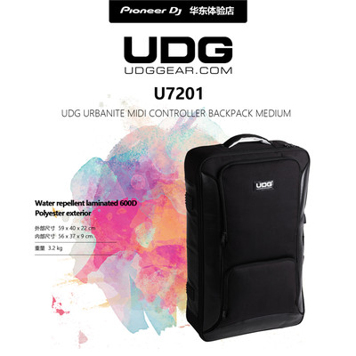 UDG U7201 DJ控制器设备电脑双肩包 Traktor S2 S4 S5 Numark NV