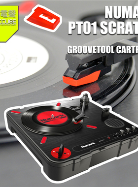 Numark露玛PT01 Scratch RELOOP SPIN小唱机 替换唱针 备用针头