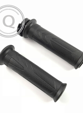 适用豪爵DR160S手把胶DR150油门胶HJ150-10A/10C/10D左右把套