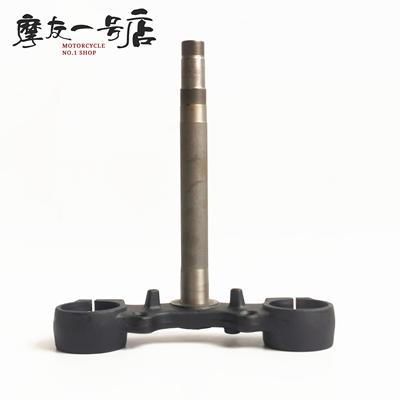 适用豪爵DR160S下HJ150-10C HJ150-10D下联板DR160方向柱立柱