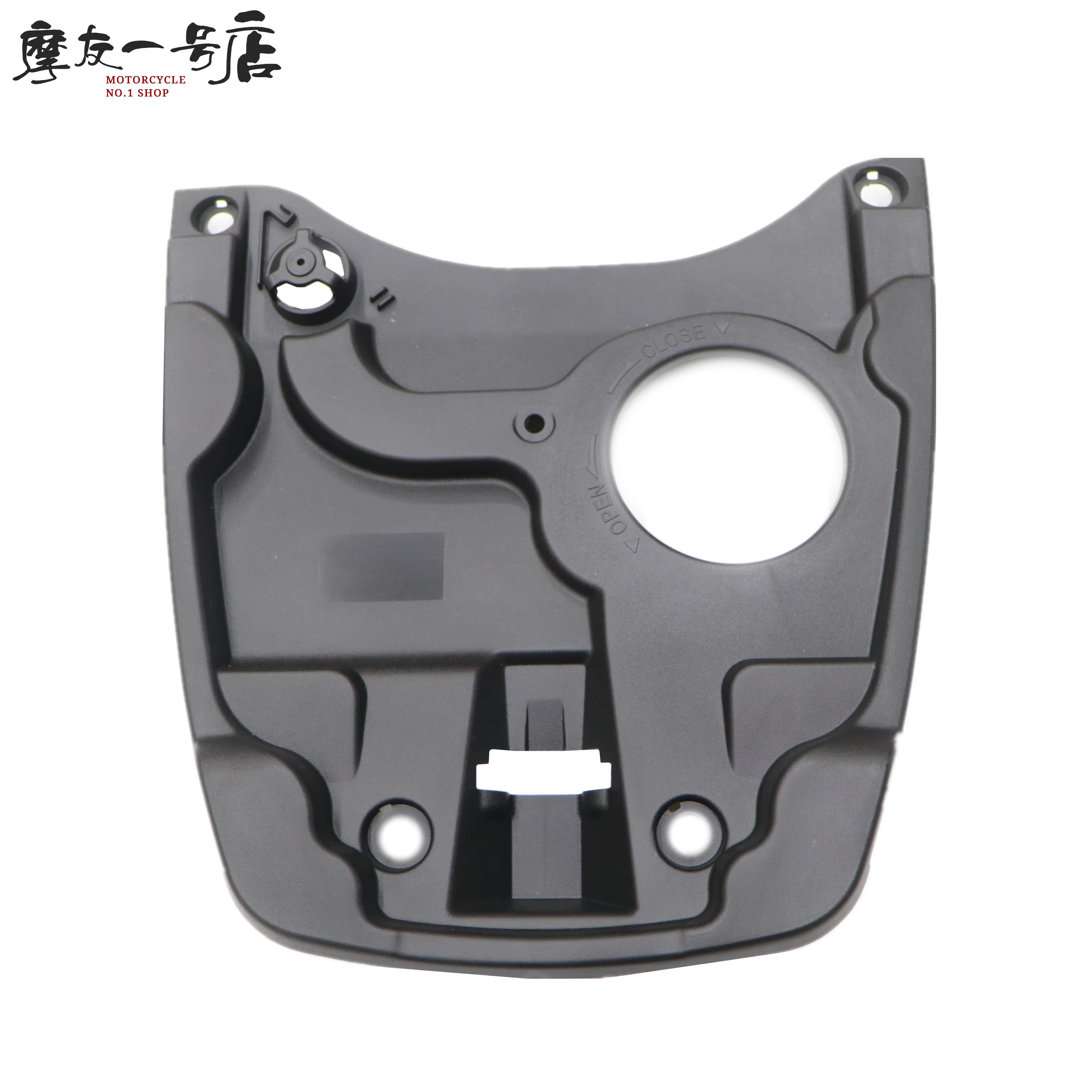 适用豪爵UCR125HJ125T-31踏板车配件油箱外盖座桶后盖板马桶后盖