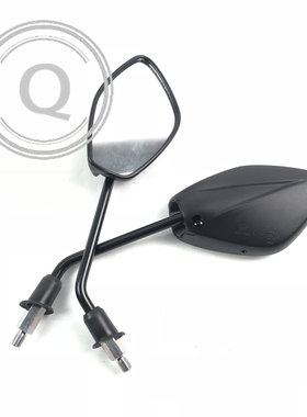 适用豪爵HJ110-7C后视镜UH110倒车镜弯梁车后视镜UH110E反光镜