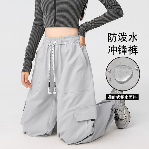 防泼水工装宽松冲锋裤女