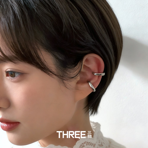 三物THREE~925银~时尚通勤原宿气质简约无耳洞纯银耳骨夹单耳夹