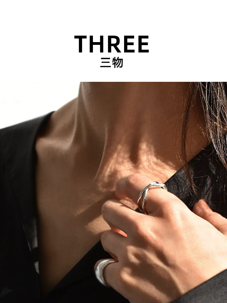 日单日本~S925银~复古clane风冷淡风做旧交叉线条造型开口银戒指
