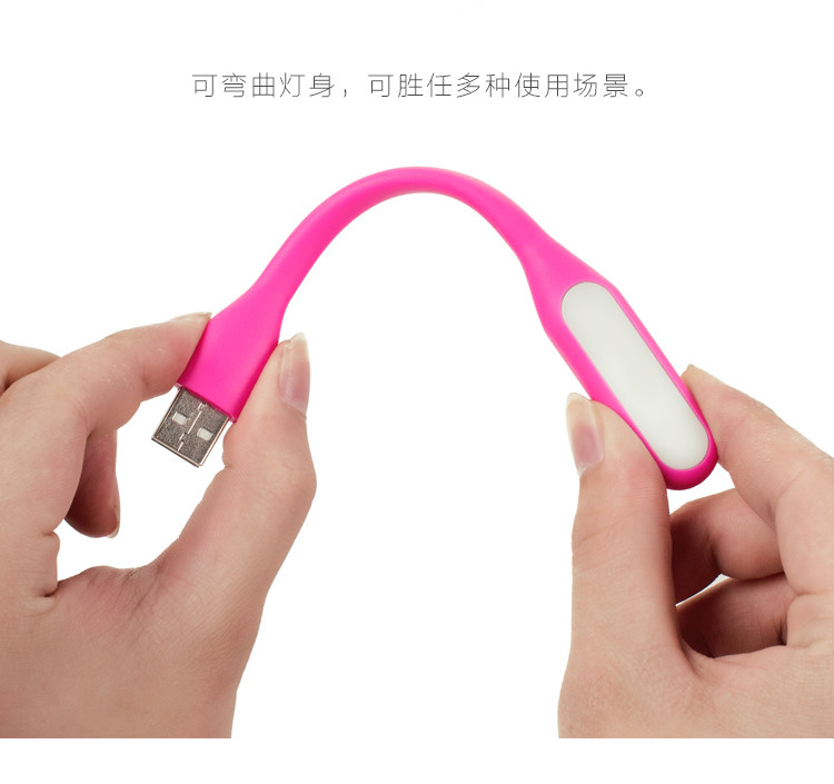 Lampe USB - Ref 378617 Image 3