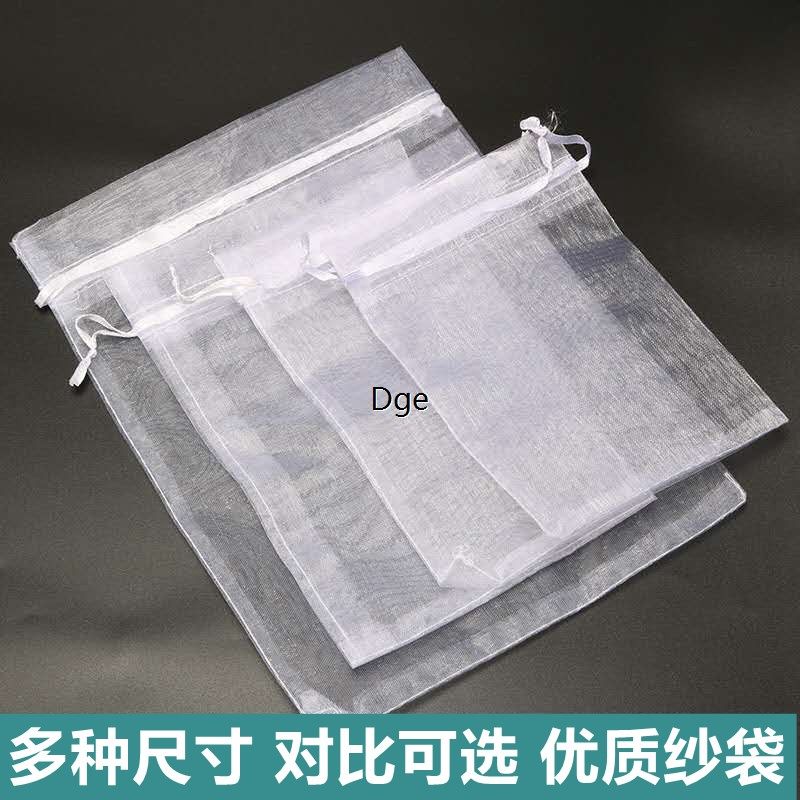 鱼笼饵料袋捕鱼地网虾笼诱饵袋打窝袋饵料盒加密透气地网饵料袋,基础建材,挂衣钩,淘宝优惠券,粉丝福利购,淘宝优惠卷