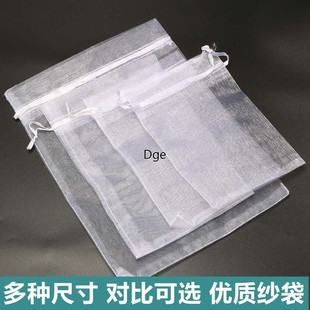 鱼笼饵料袋捕鱼地网虾笼诱饵袋打窝袋饵料盒加密透气地网饵料袋