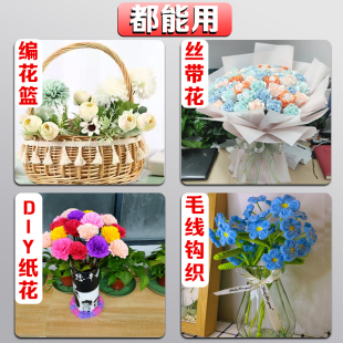 手工杆2架花束钩针玫瑰织i胶绿铁丝花枝花号支杆织钩编dy材料包色