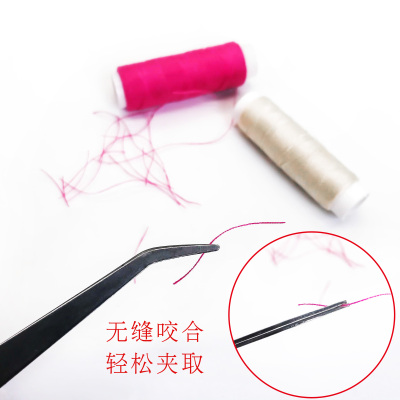 质加不头子装纫子镊子优