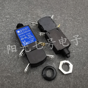 1140 ETA 断路器 0.15A P7M1 突尼斯产 G151