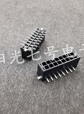 台湾产 Wurth 连接器 662016231822 接线端子插座 3mm 16位