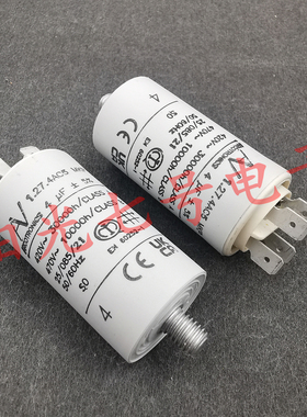 保加利亚产 1.27.4AC3 4uF MKP AV 启动电容器 ARCOTRONICS 470V