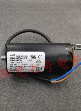 NGM 70uF 330VAC 压缩机启动电容 60A4D330064NXET 代71uF