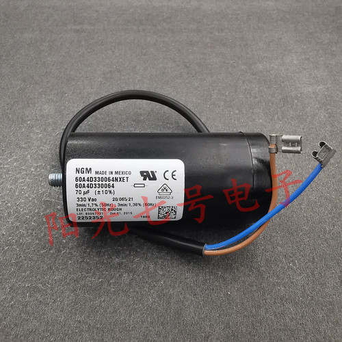 70uF电容器NGM330VAC